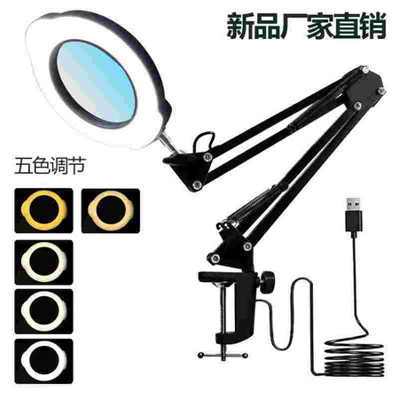 MAGNIFIER QY-018-3 (10)