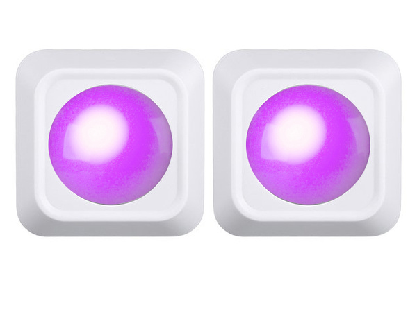Juhtmevaba rgb led öösel valguse kaugjuhtimispult 2 tükki