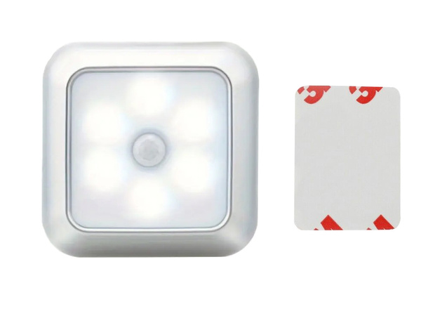 Pašlīmējošs kustības detektors kāpņu nakts gaisma rezultātā