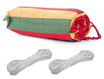 Hamak w paski ogrodowy kolorowy jednoosobowy 200x80 pokrowiec etui