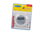 Kitchen timer electronic timer
