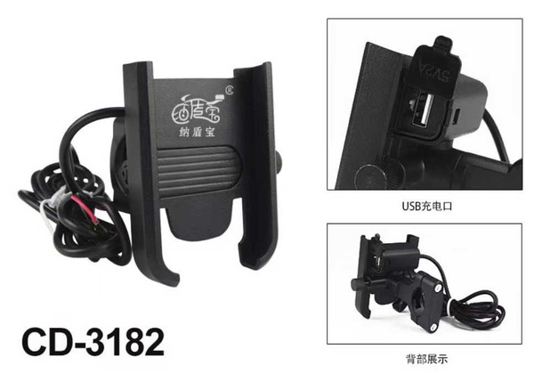 DRŽÁK NA MOTOCYKL CD-3182 USB (100)