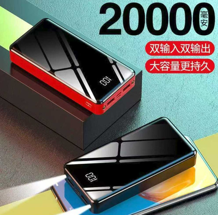 POWER BANK 20000 MAH 2LED (100)