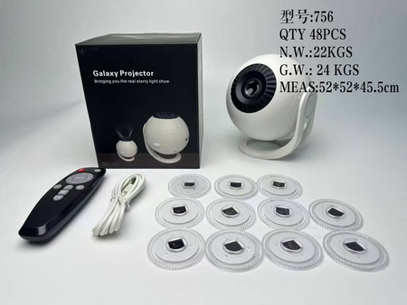 Galaktyka 4k projektor tähed projektor led öövalgus taeva efekt kosmos