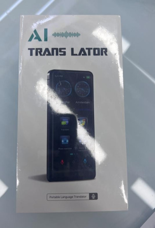 ПЕРЕВОДЧИК M13 (50)