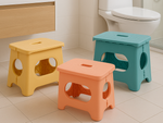 Tabouret pliant en plastique tabouret de cuisine repose-pieds pratique résistant