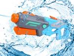 Wasserpistole gewehr feuerwaffen wasserpistole grosser werfer für kinder pumpe