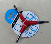 TROJITÝ IMBUSOVÝ KĽÚČ (200)