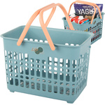 Shopping basket handy for mushrooms vegetables folding handles for picnics