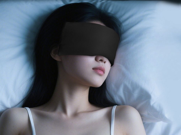 Páska přes oči na spaní zatemňovací maska měkká lepší spánek relaxace