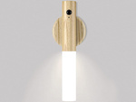 Led lamp soe seinalamp koos liikumisanduriga seinamagnetiga