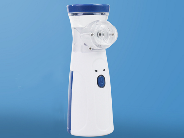 Inhalator nebulizator siateczkowy mesh przenośny bezprzewodowy cichy maska