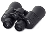 Verk 20x50 hd kvaliteet bk-7 jahi binokkel suur
