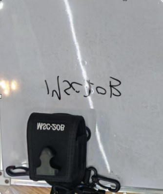 PUZDRO MSC-20B (100)