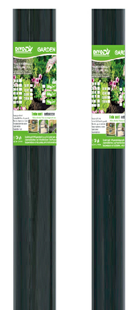 АГРОВОЛОКНО DV1010-121 (30)