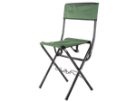Fishing chair backrest with rod holder