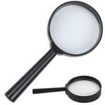 Classic reading glass 75mm