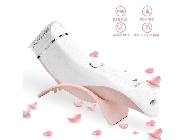 Depiladora afeitadora corporal femenina piernas manos bikini