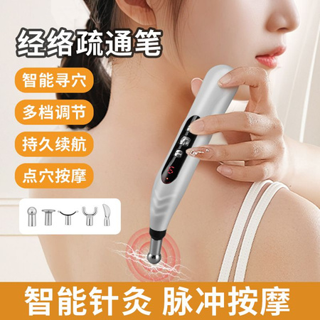 MASSAGESTIFT 2 (100)