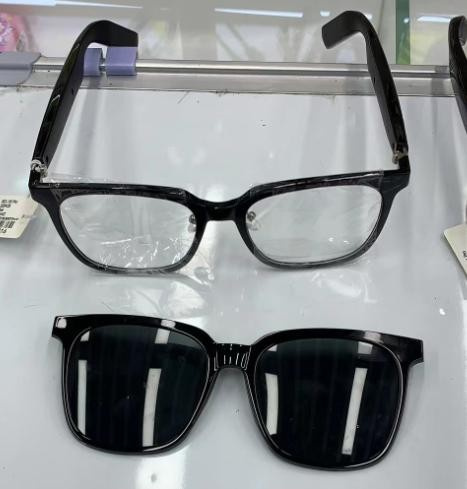 BRILLE SG-18PRO (50)