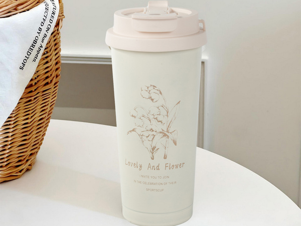 Thermobecher 530 ml Strohhalm mit Stahlgriff Thermoskanne für kalte und heiße Getränke