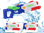 Water pistol rifle firearms water pistol large thrower for children pump