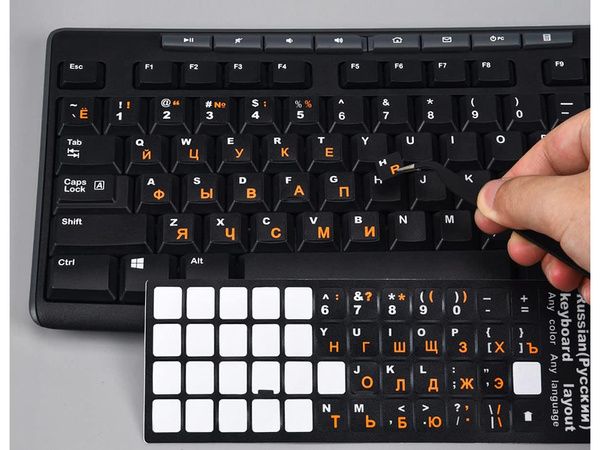 Kompiuterio qwerty laptop klaviatūros lipdukai 11x13 mm