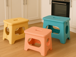 Tabouret pliant en plastique tabouret de cuisine repose-pieds pratique résistant