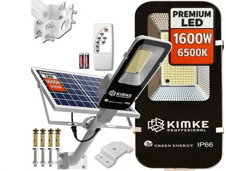 PÄIKESEENERGIAL TÄNAVALAMPI 1600W (1)