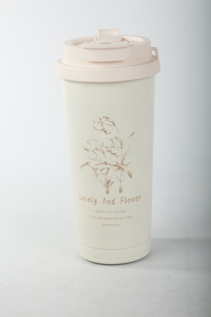 TERMO KRUUS KAELARIHMAGA BEEŽ (50) GAB_B