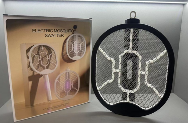 Lampă electrică pliabilă pentru insecte, țânțari și mosquito, cu raze uv