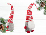 Christmas ghost серый гном с елочной бородой 48 см мягкий
