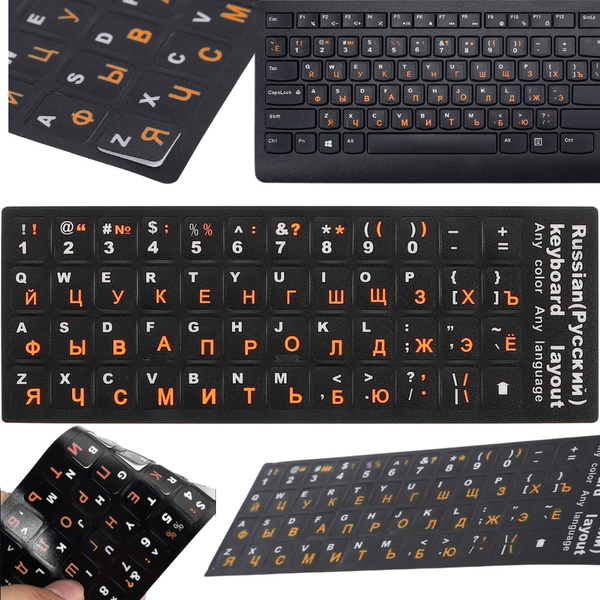 Pc qwerty laptop keyboard stickers 11x13mm