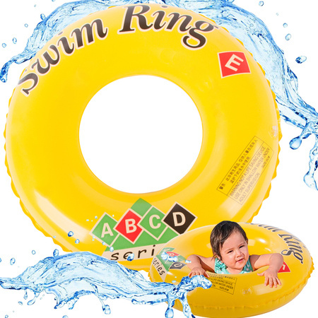 Small inflatable wheel for your child to swim in the pool water