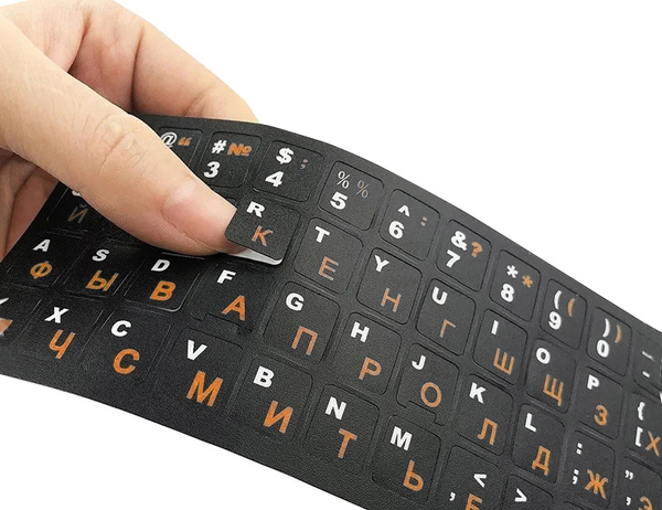 Pc qwerty laptop billentyűzet matricák 11x13mm