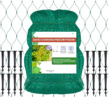 НЕЙЛОНОВАЯ СЕТКА 16 (20)