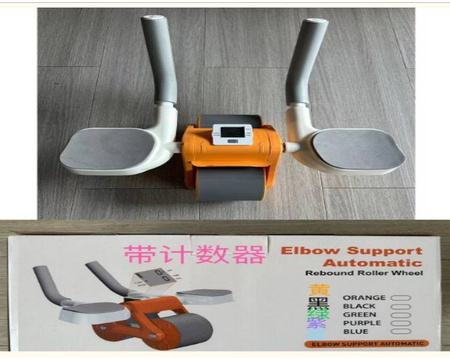 AB ROLLER WHEEL FOR ABDOMINAL MUSCLES (8)