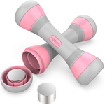 Fitness dumbbells adjustable 2 x 2 kg set of 2 pieces adjustable weight