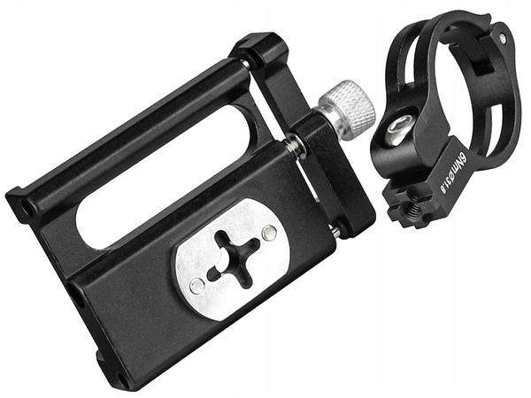 Porte téléphone gps vélo gub g85