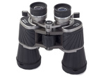 Verk 10x50 professional military binoculars case