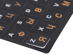 Pc qwerty laptop klavišarna stickers 11x13mm