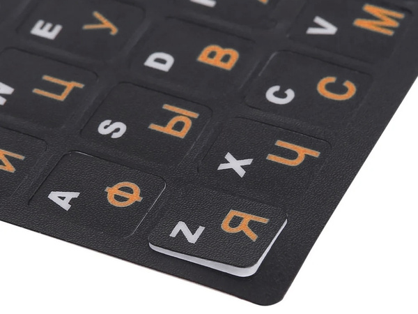 Pc qwerty laptop klaviatūras uzlīmītes 11x13mm