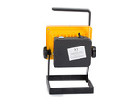 Halogen lamp portable led 20 smd 30w rechargeable battery
