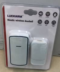 FEHÉR CSENGŐ B02 (100)