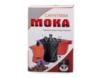 Fierbător pentru 9 cafele 450ml aluminiu