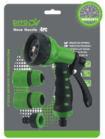 GARDEN SPRAY GUN DV6101 (48)