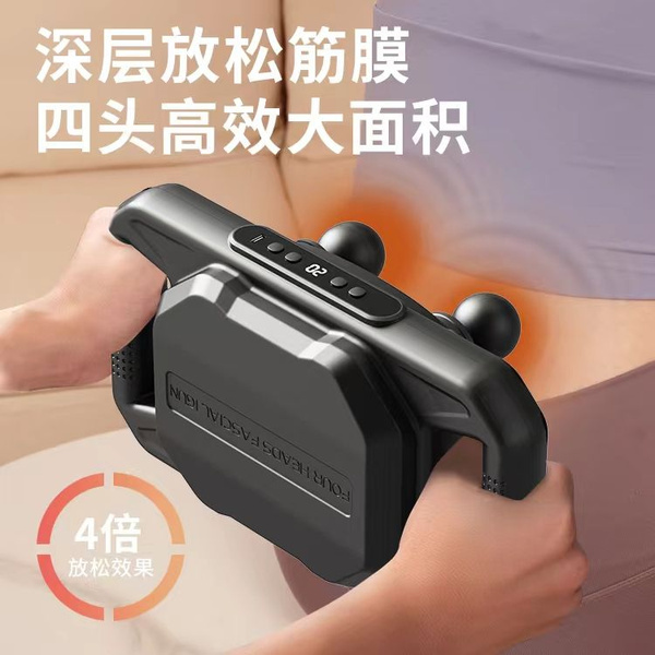 Kraftvolles körper-massagegerät 4 köpfe 20 stufen der stärke + 6 pulsmodi usb