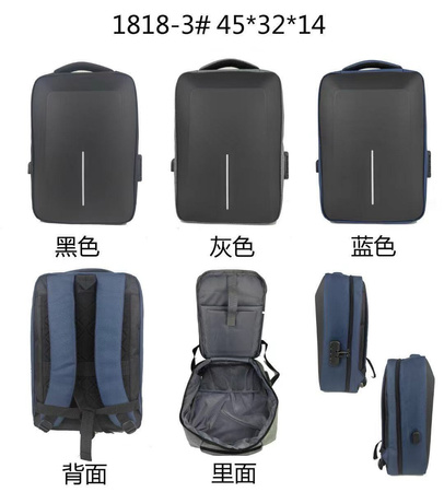 SCHWARZER RUCKSACK 1818-3 (60)