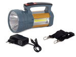 Searchlight power bank saules baterija xm-l l2 cob