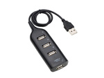 Usb koncentrators 4 portu sadalītājs usb 2.0 sadalītājs